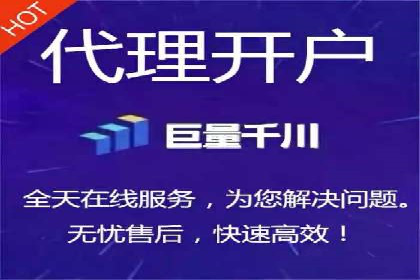 如何在百度上通过SEO实现精准推广？——案例分享