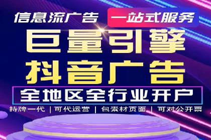 知乎信息流广告投放的五大成功案例